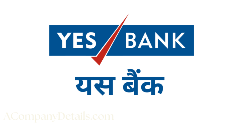 यस बैंक | YES Bank