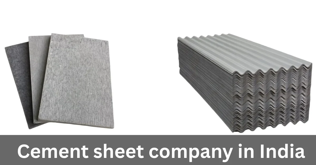 सीमेंट शीट कंपनी