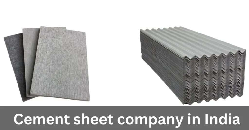 सीमेंट शीट कंपनी